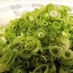 汁なし担担麺 くにまつ - KUNIMAXです