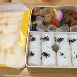 Kiyouken - シウマイ弁当