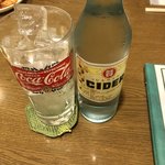 李朝 - 小関サイダー