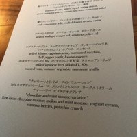 ザ タヴァン グリル＆ラウンジ - 