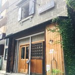 オサ ワイナリー - 