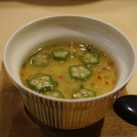 寿司処 しん - 夏野菜の茶碗蒸し