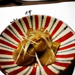 強羅温泉 雪月花別邸 翠雲 - 焼きナスのお浸し。