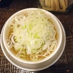 ぼんてん酒場 - モツ煮