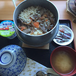 コンフェスタイン河辺 - 
