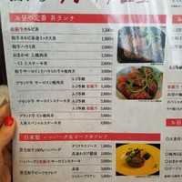 肉や大善 大名古屋ビルヂング店 - 