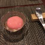 アンナータ - 