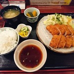 Wafuu Tonkatsu Tonki - 