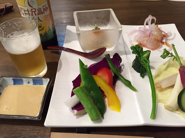 菱野温泉薬師館 name=