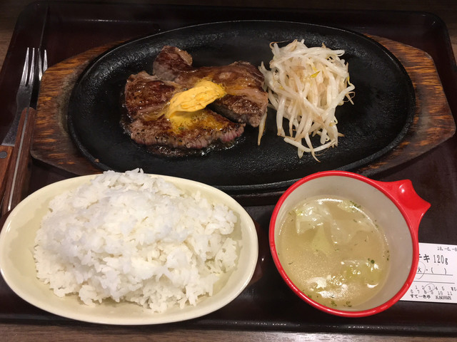 ワンコインランチ すてーき亭 五反田店 By Jun Chin すてーき亭 五反田店 大崎広小路 ステーキ 食べログ