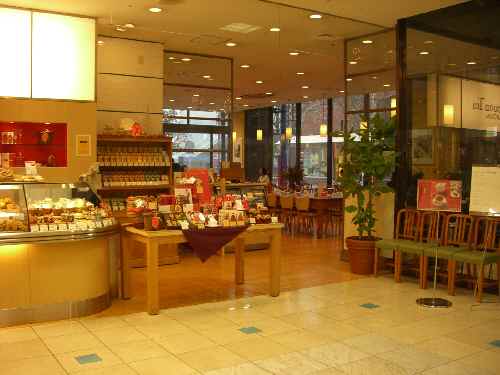 アフタヌーンティー ティールーム 小倉筒屋店 By ヤムヤムヤミー アフタヌーンティー ティールーム 小倉井筒屋店 アフタヌーンティーティールーム 平和通 カフェ 食べログ アフタヌーンティー ティールーム 小倉筒屋店 By ヤムヤムヤミー アフタヌーンティー ティールーム 小倉井筒屋店 アフタヌーンティーティールーム 平和通 カフェ 食べログ