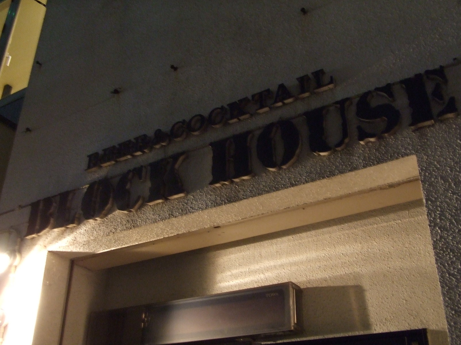 BAR BLOCK HOUSE name=