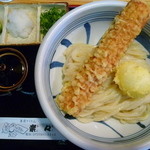 ちく玉天生醤油…７８０円