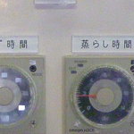 手造りうどん 楽々 - 茹でと蒸しのタイマー