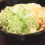 四代目横井製麺所 - ぶっかけうどん