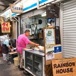 市川豆腐店 - 外観