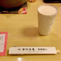 宮川本廛 赤坂宮川 - 