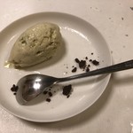 鰻はし本 - ずんだアイス