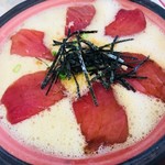 くわっちぃー - 