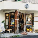 marugo deli ebisu - 