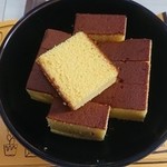 福砂屋 赤坂店 - 