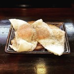 麺座 かたぶつ - 