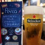 spanish kitchen perca（スパニッシュキッチン　ペルカ） - HappyHourは二杯目無料！！