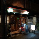 ホワイトラベル - 