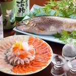 Sushi Kappou Happuu - 信州サーモン、信州大王イワナ信州の幸