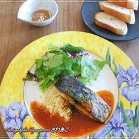 YPSILON Aoyama - 