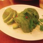 Mexican Dining AVOCADO - 