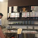 みそだれやきとり かんちゃん - 