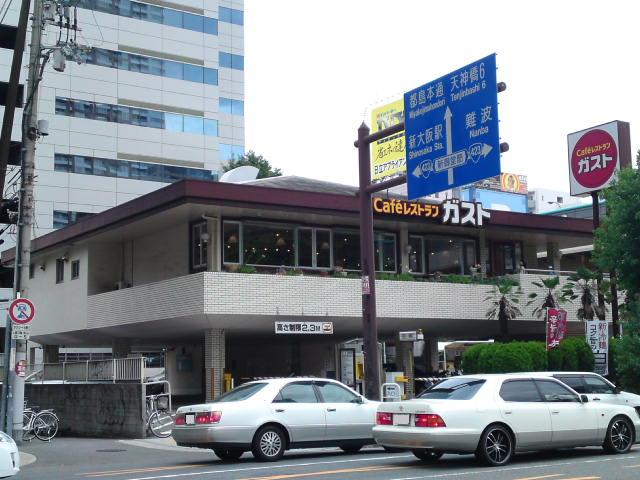 閉店 ガスト 梅田店 中津 大阪メトロ ファミレス 食べログ