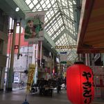 みそだれやきとり かんちゃん - 