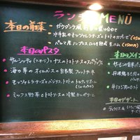 オステリア ガウダンテ 大阪駅前第4ビル店 - 