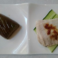 CINA New Modern Chinese - 