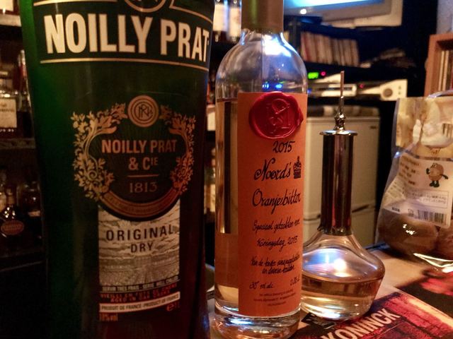 グリーン ウッド（Green Wood） - 東大館（バー）の写真