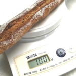 ブリコラージュ ブレッド アンド カンパニー - 