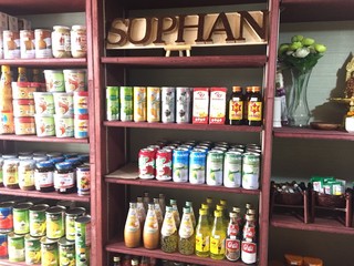 THAI FOOD SHOP SUPHAN - 