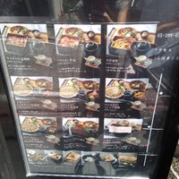 ふた川 - 