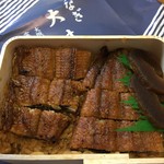 うなぎ大はし - 鰻弁当