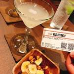 バー ジェミニ - 
