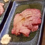 田中屋 - キモ造り