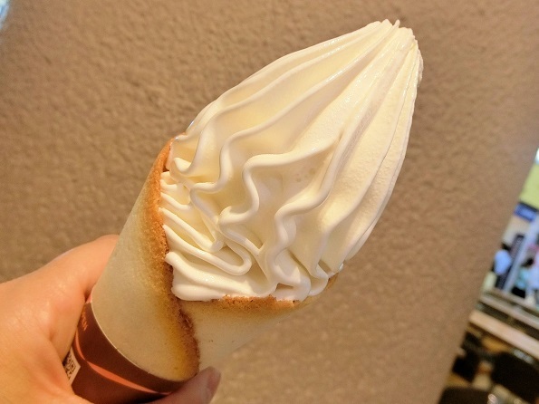 初クレミア By Chokko スナックイン 海老名sa 下り線 社家 スイーツ その他 食べログ 初クレミア By Chokko スナックイン 海老名sa 下り線 社家 スイーツ その他 食べログ