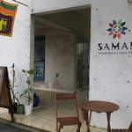サマン - 店舗外観
