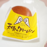 パン工場 - 天使のクリームパン＠172