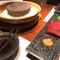 金舌 白金 - 