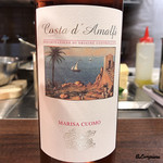 リナシメント - Marisa Cuomo Costa d'Amalfi Rosato 