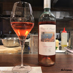 リナシメント - Marisa Cuomo Costa d'Amalfi Rosato 