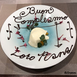 リナシメント - Buon compleanno Loropiana